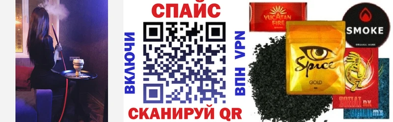 сколько стоит  Ставрополь  MEGA онион  Бутират жидкий экстази 