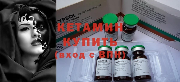 MDMA Нязепетровск