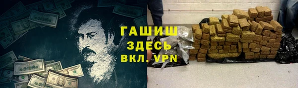 винт Нягань