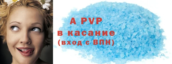 MDMA Нязепетровск