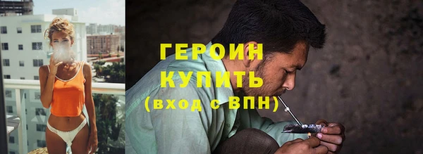 ALPHA PVP Няндома