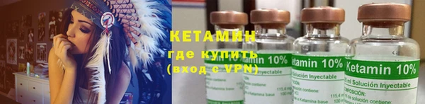 винт Нягань