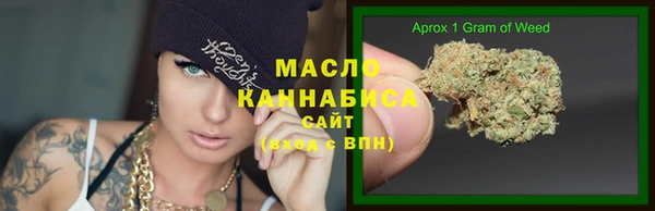 винт Нягань