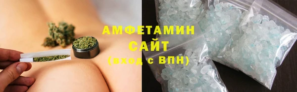 MDMA Нязепетровск