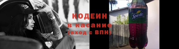MDMA Нязепетровск