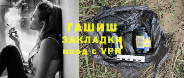 винт Нягань