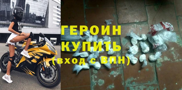 винт Нягань