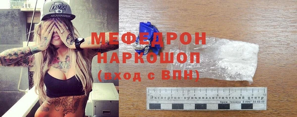 винт Нягань