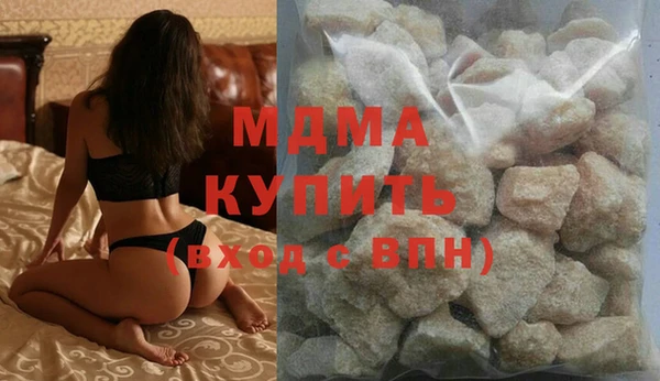 винт Нягань
