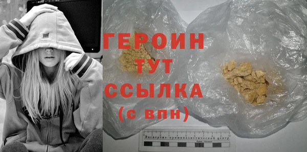 винт Нягань