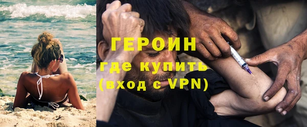 винт Нягань