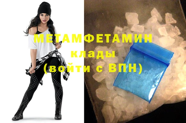 винт Нягань