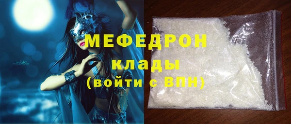 винт Нягань