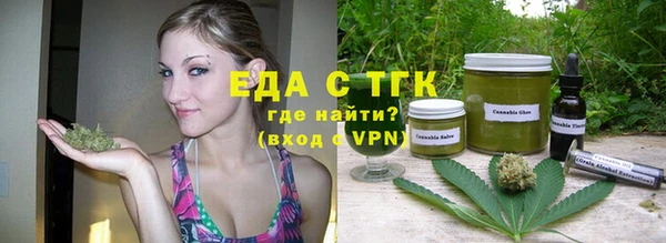 ALPHA PVP Няндома