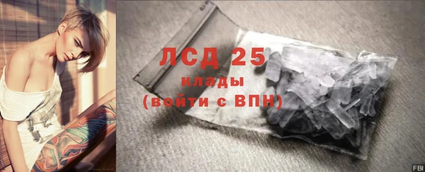 винт Нягань