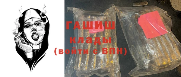 винт Нягань