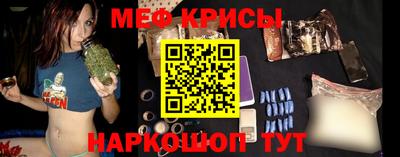 СК Заволжье