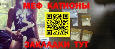mix Заводоуковск