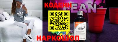 mix Заводоуковск