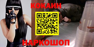 СК Заволжье