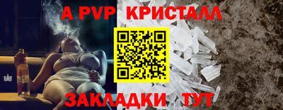 mix Заводоуковск