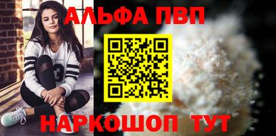 СК Заволжье