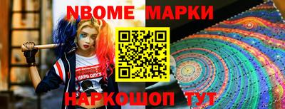 mix Заводоуковск