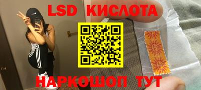 бошки Жуковский