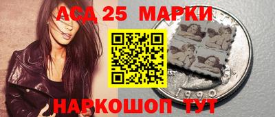 бошки Жуковский