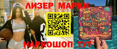СК Заволжье