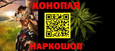 СК Заволжье