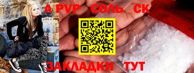 mix Заводоуковск