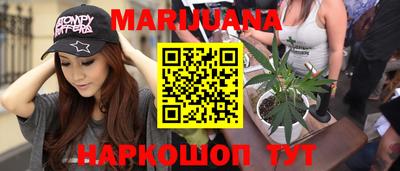 СК Заволжье