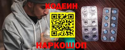 бошки Жуковский