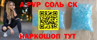 mix Заводоуковск