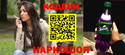 mix Заводоуковск
