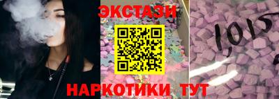 СК Заволжье