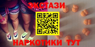 СК Заволжье