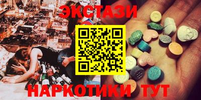 mix Заводоуковск