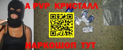 СК Заволжье