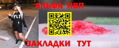 mix Заводоуковск