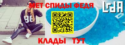 СК Заволжье