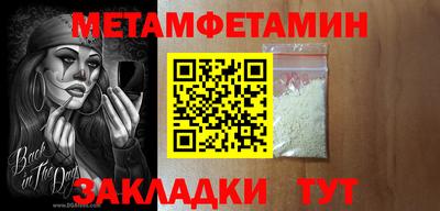 СК Заволжье