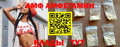 mix Заводоуковск