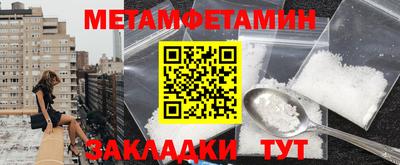 mix Заводоуковск