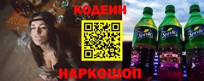 бошки Жуковский