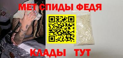 бошки Жуковский