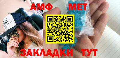 mix Заводоуковск
