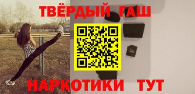 mix Заводоуковск