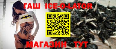 mix Заводоуковск